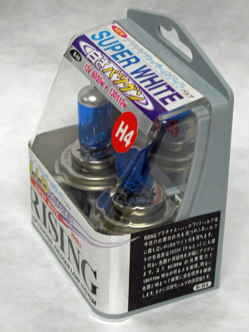 Sizeuper Ivory Head Light Bulbs for Can-Am Ryker